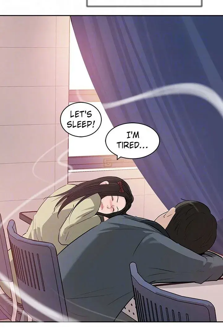Inside My Sister In Law Chapter 39 - Page 68