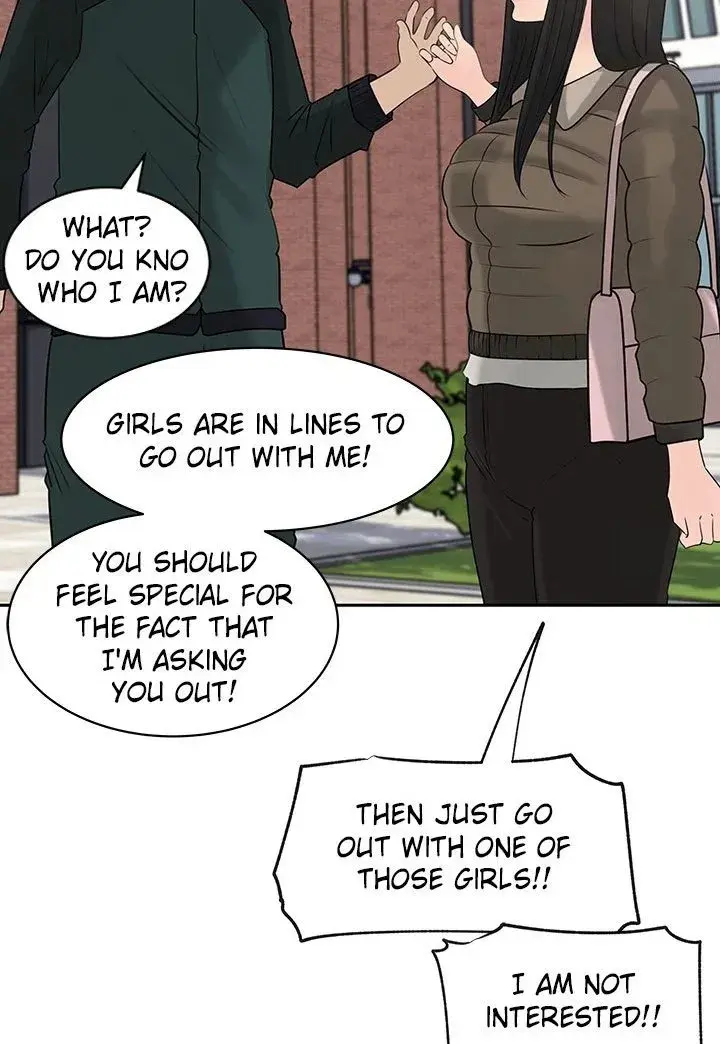Inside My Sister In Law Chapter 39 - Page 7