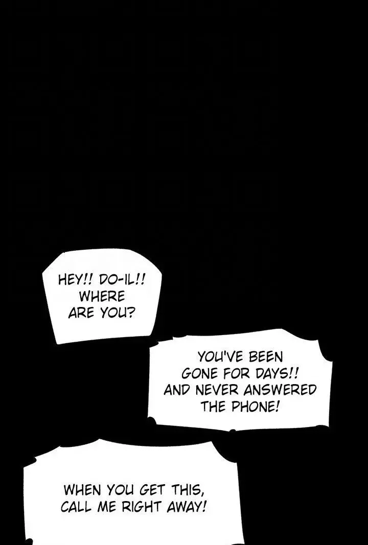 Inside My Sister In Law Chapter 39 - Page 75