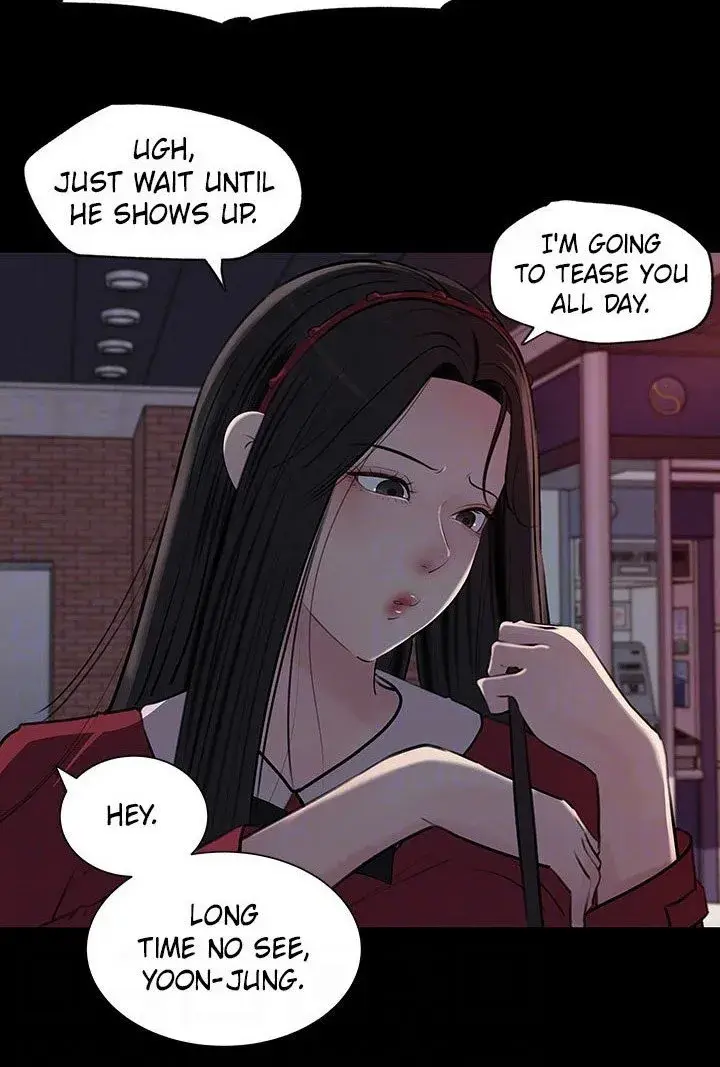 Inside My Sister In Law Chapter 39 - Page 76