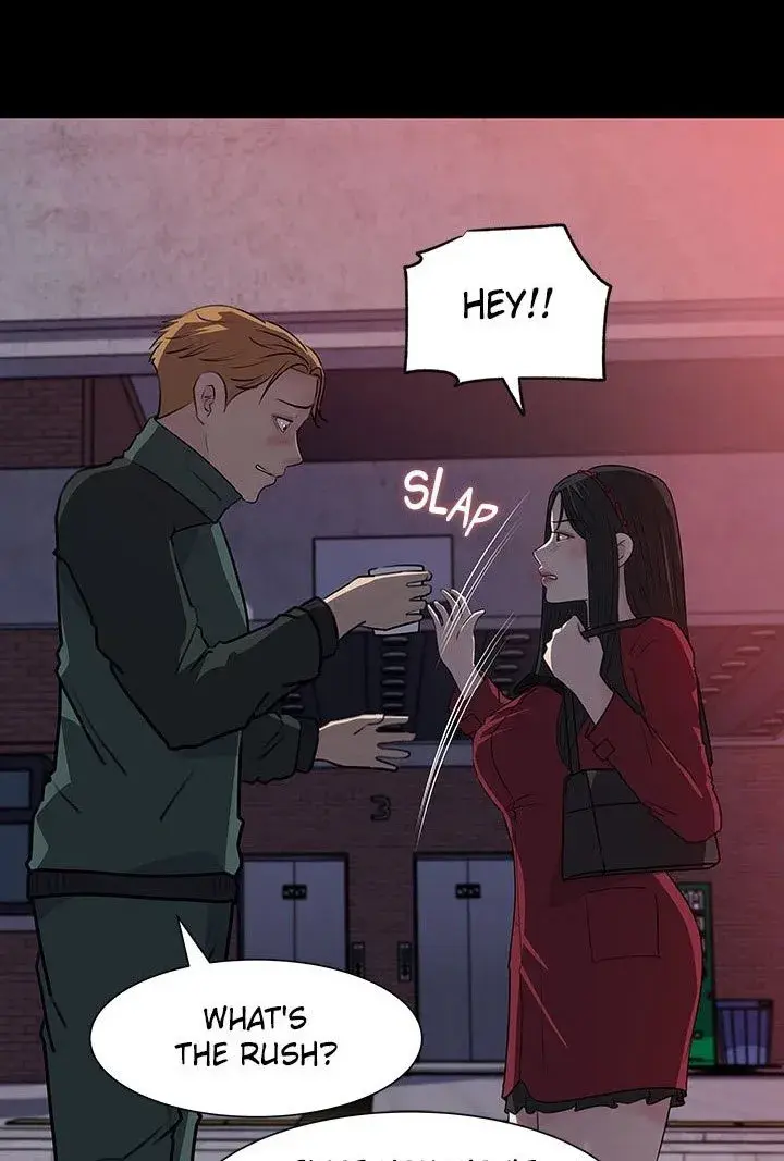 Inside My Sister In Law Chapter 39 - Page 79