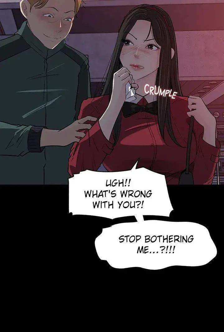 Inside My Sister In Law Chapter 39 - Page 82