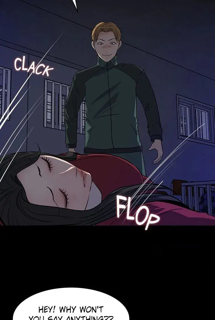 Inside My Sister In Law Chapter 39 - Page 90
