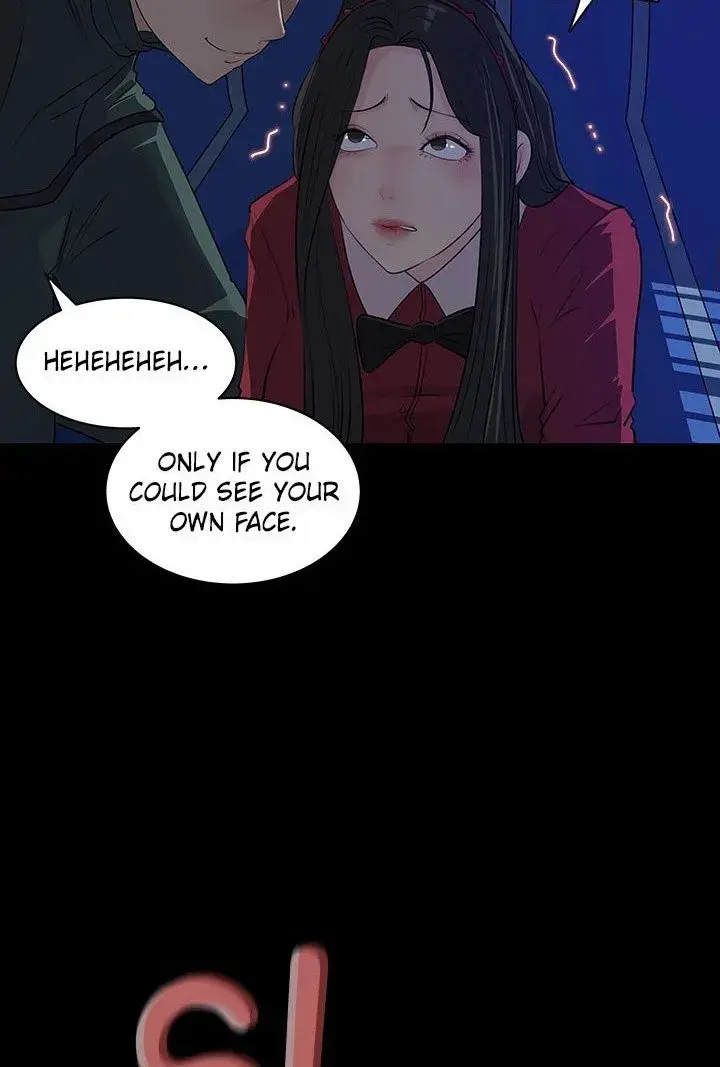 Inside My Sister In Law Chapter 39 - Page 97