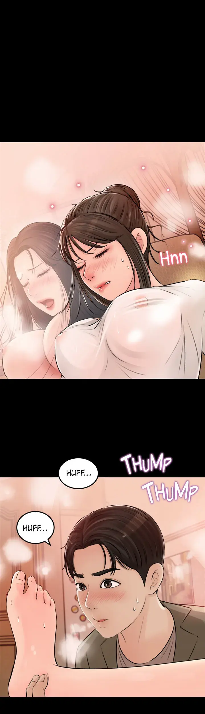 Inside My Sister In Law Chapter 4 - Page 1