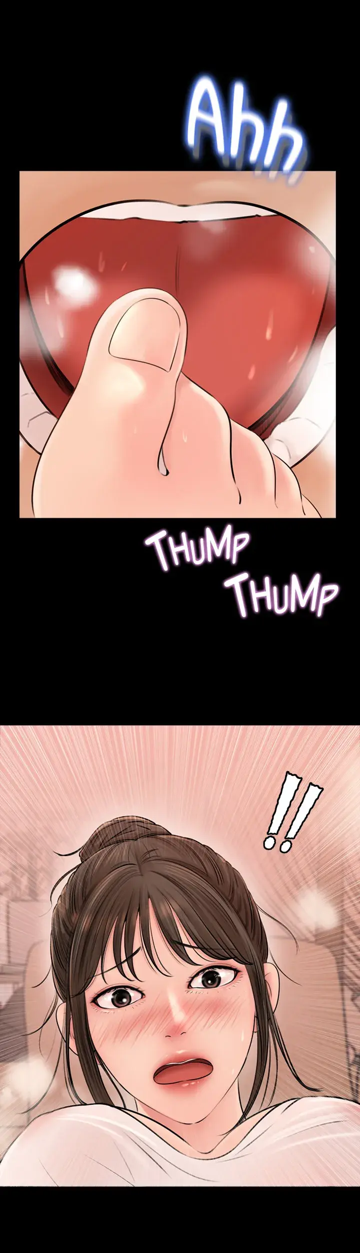 Inside My Sister In Law Chapter 4 - Page 2