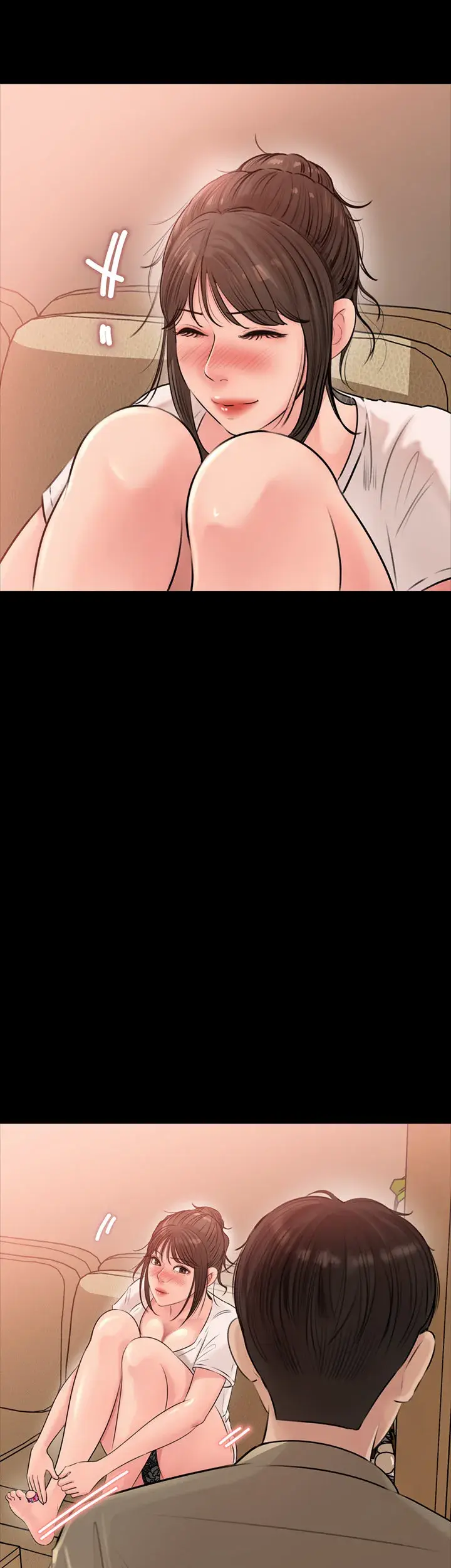 Inside My Sister In Law Chapter 4 - Page 31