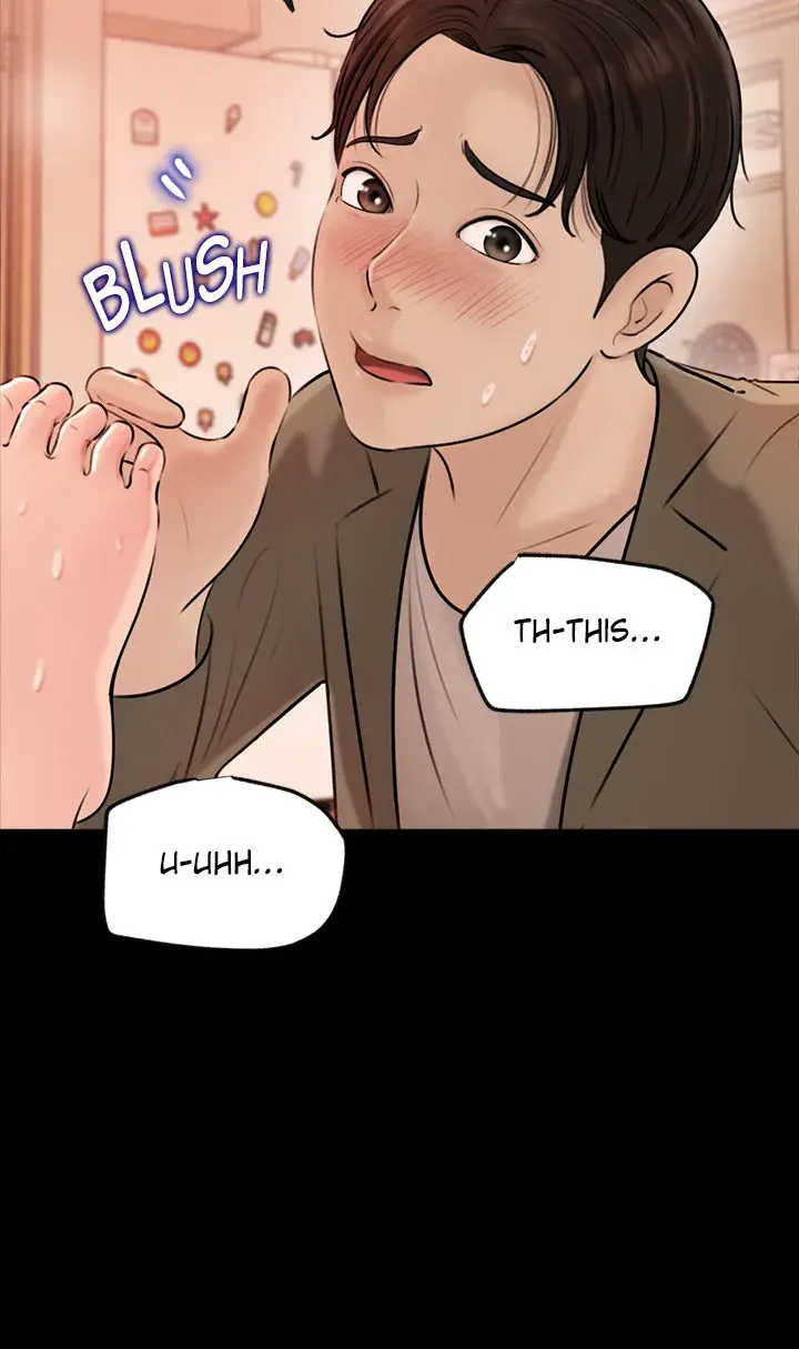 Inside My Sister In Law Chapter 4 - Page 9