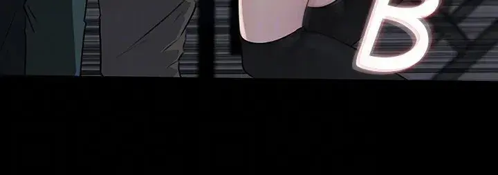 Inside My Sister In Law Chapter 40 - Page 39