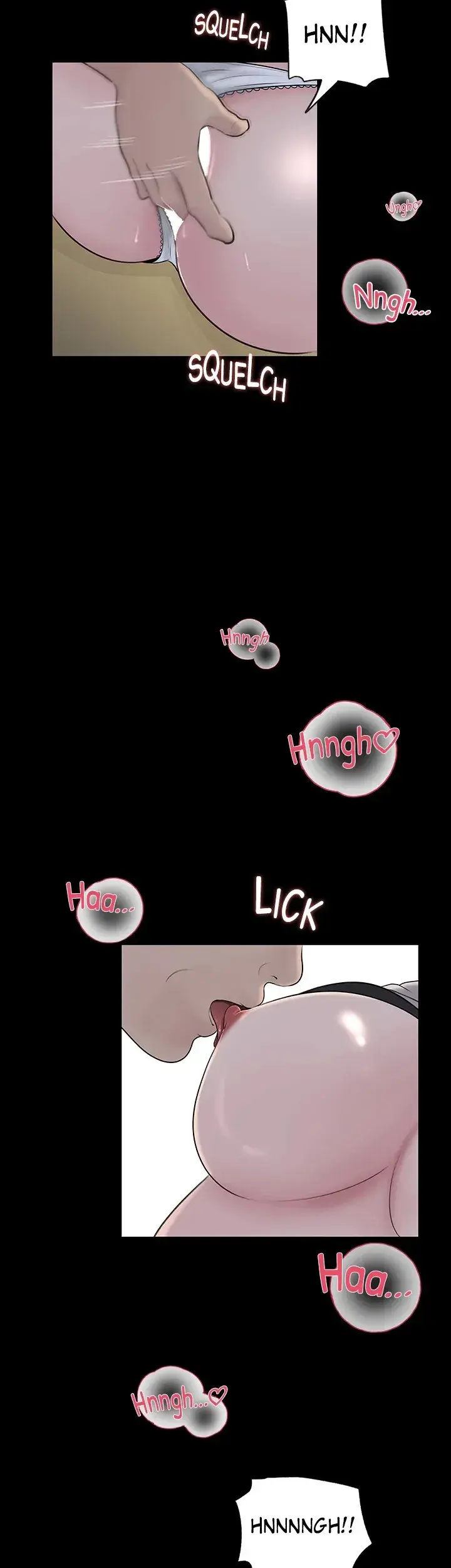 Inside My Sister In Law Chapter 41 - Page 26
