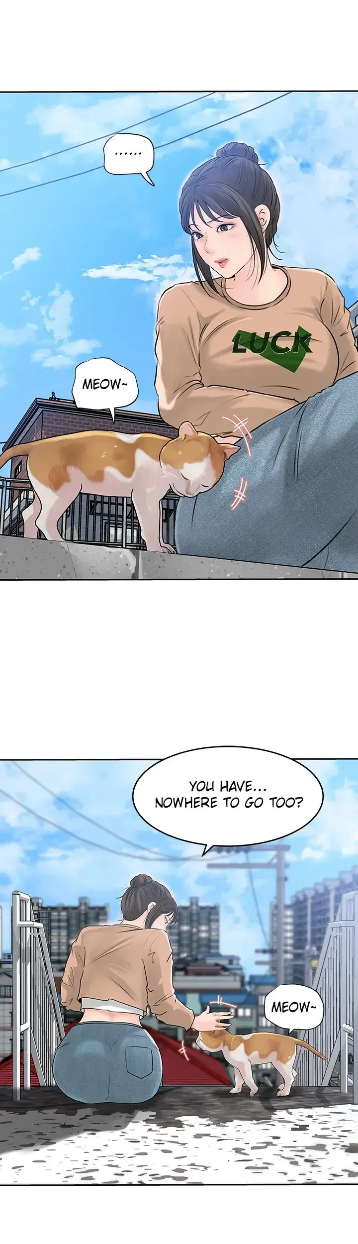 Inside My Sister In Law Chapter 41 - Page 50