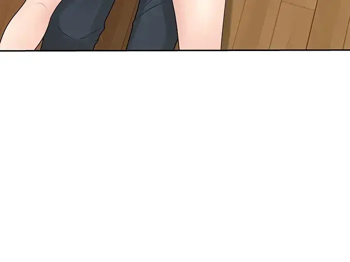 Inside My Sister In Law Chapter 42 - Page 10