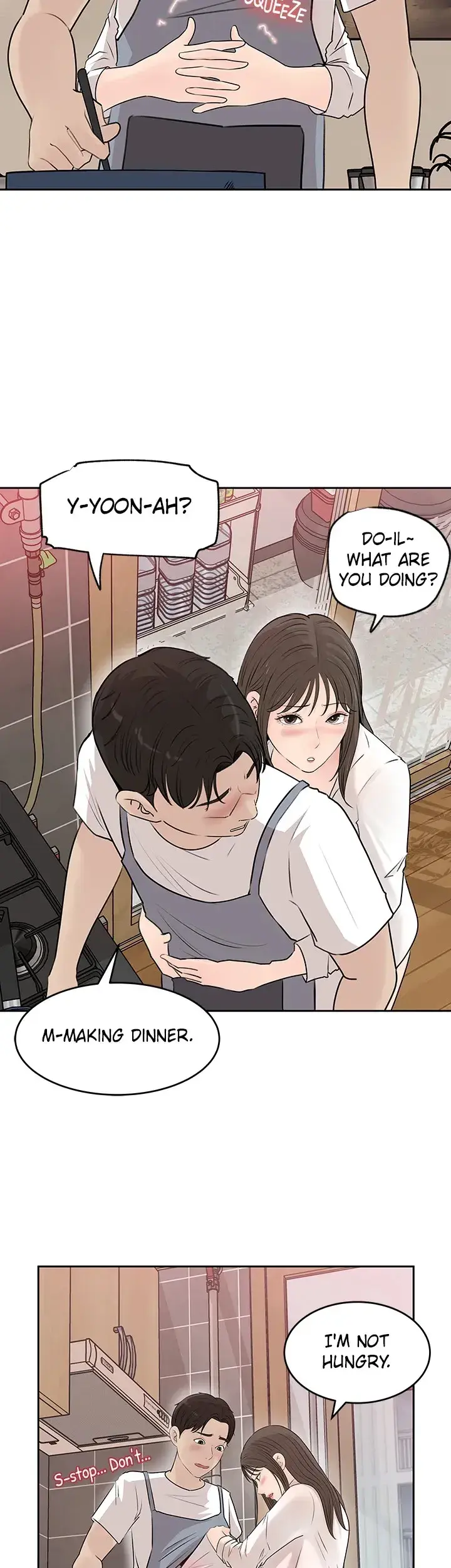 Inside My Sister In Law Chapter 42 - Page 44