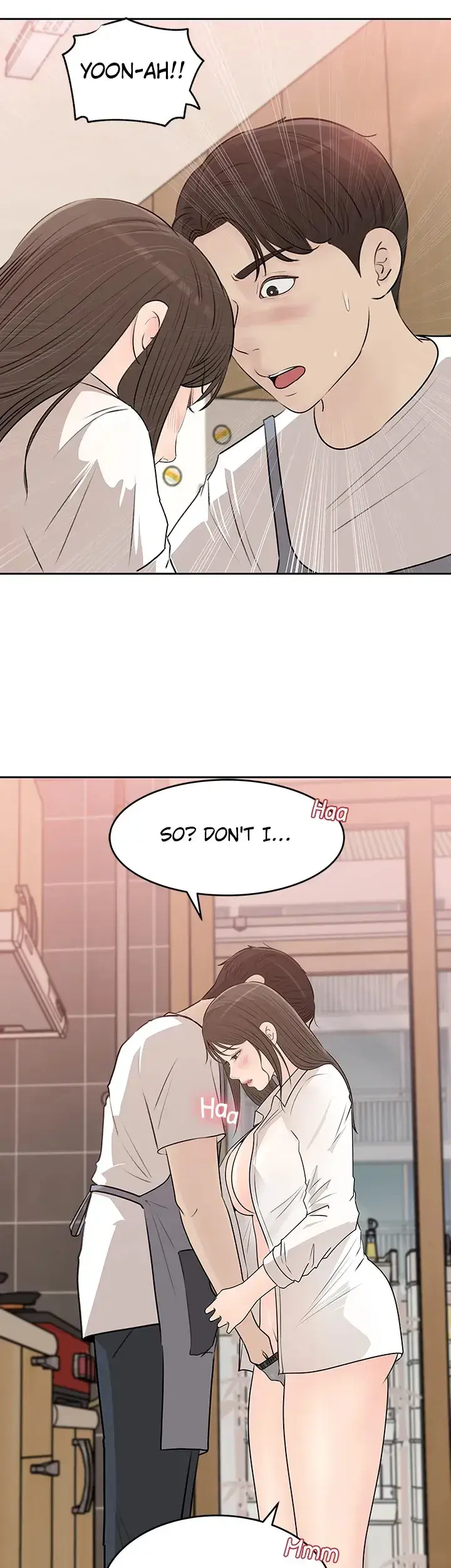 Inside My Sister In Law Chapter 42 - Page 48