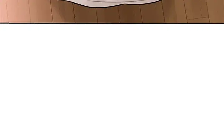 Inside My Sister In Law Chapter 43 - Page 23