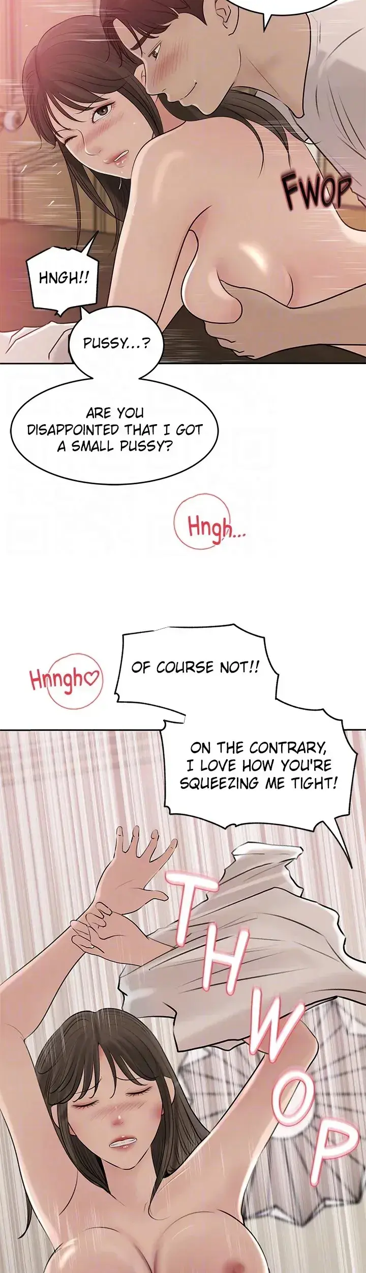 Inside My Sister In Law Chapter 43 - Page 33