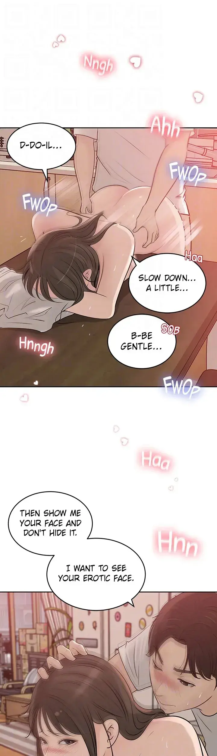 Inside My Sister In Law Chapter 43 - Page 37