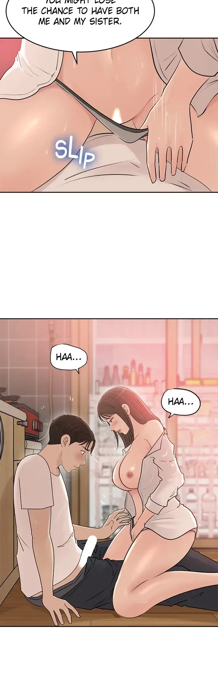 Inside My Sister In Law Chapter 43 - Page 8