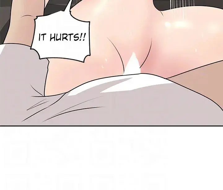 Inside My Sister In Law Chapter 44 - Page 16