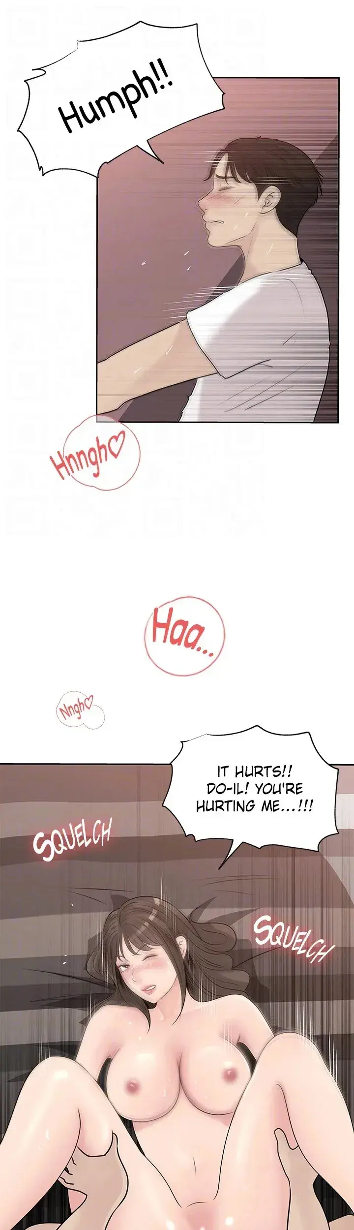 Inside My Sister In Law Chapter 44 - Page 17