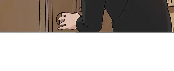 Inside My Sister In Law Chapter 44 - Page 27