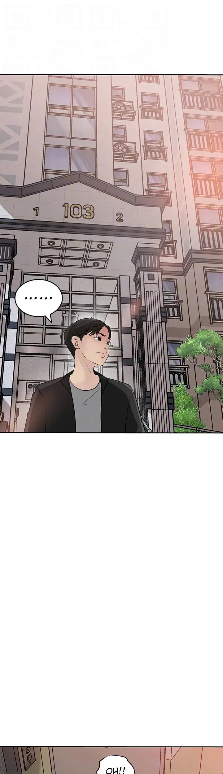 Inside My Sister In Law Chapter 44 - Page 38