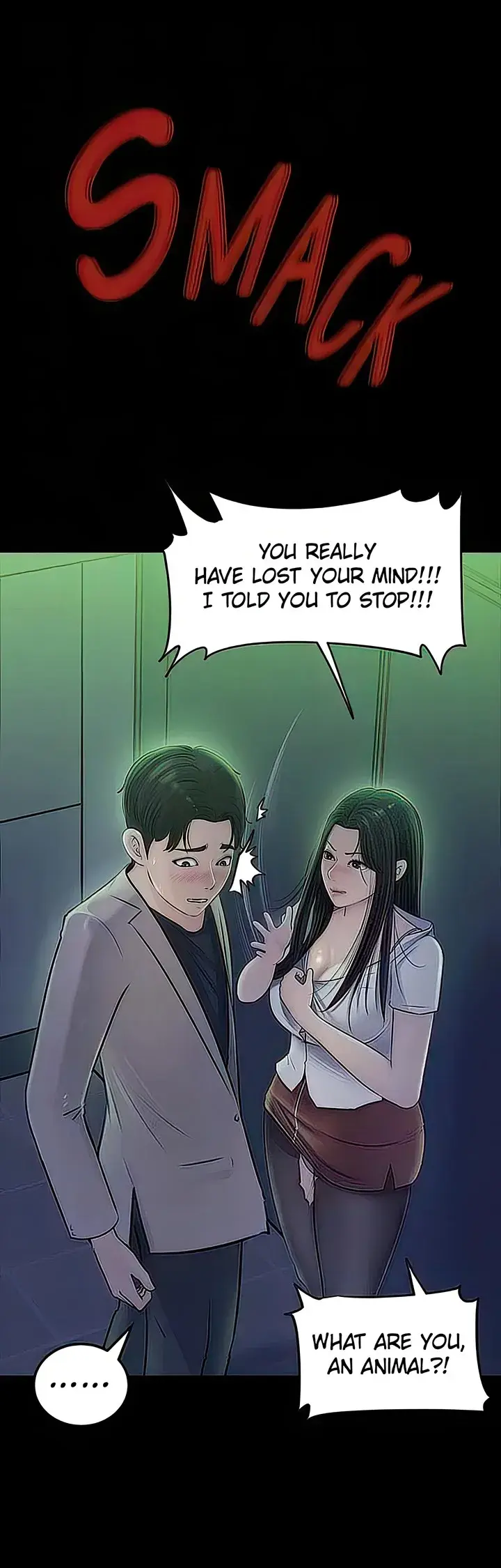 Inside My Sister In Law Chapter 45 - Page 15