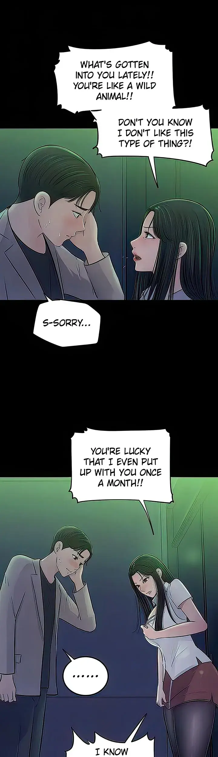 Inside My Sister In Law Chapter 45 - Page 16