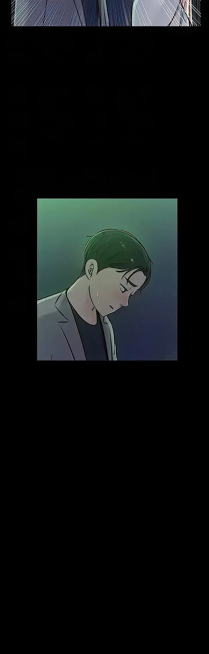 Inside My Sister In Law Chapter 45 - Page 20