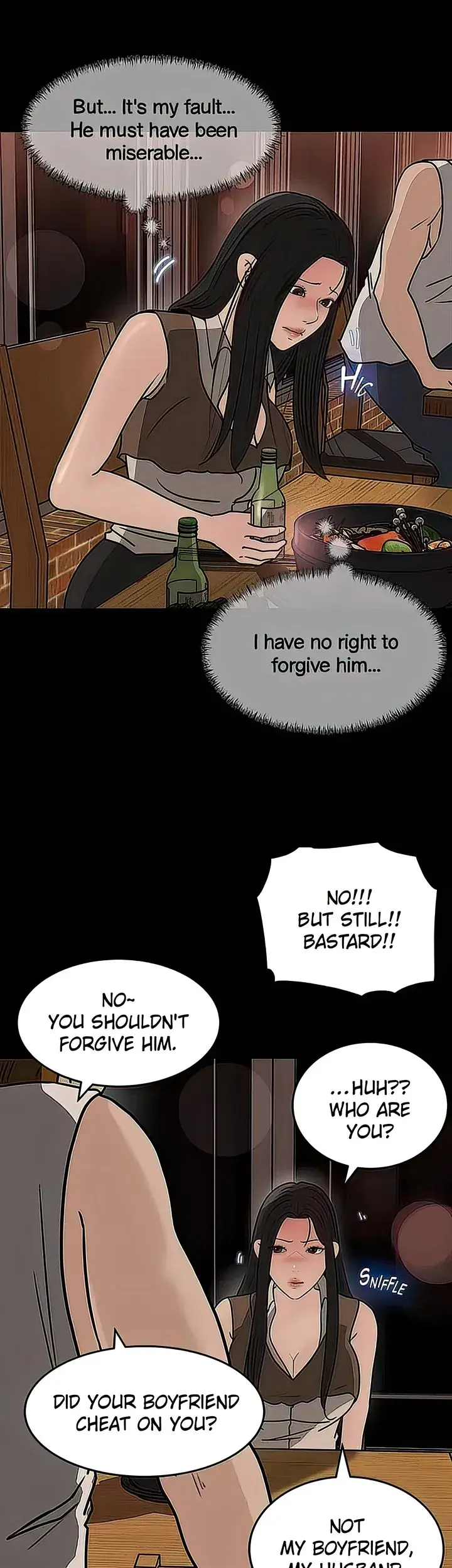 Inside My Sister In Law Chapter 45 - Page 30