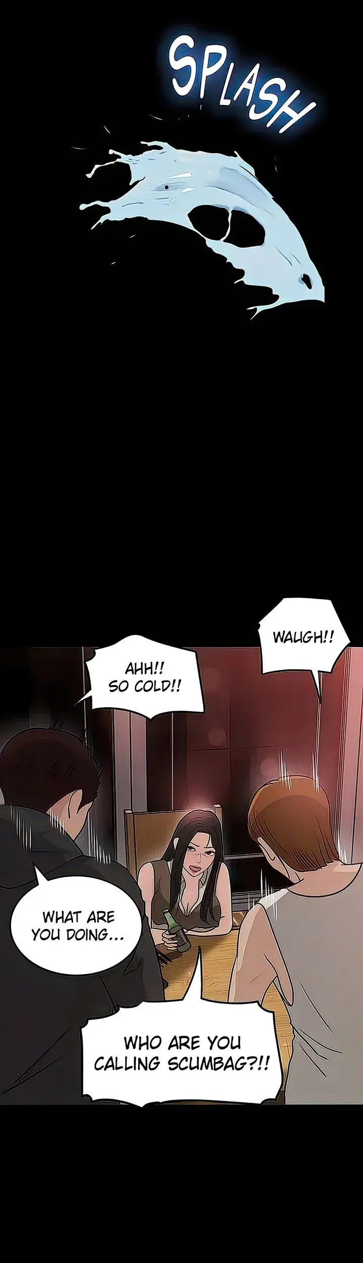 Inside My Sister In Law Chapter 45 - Page 32