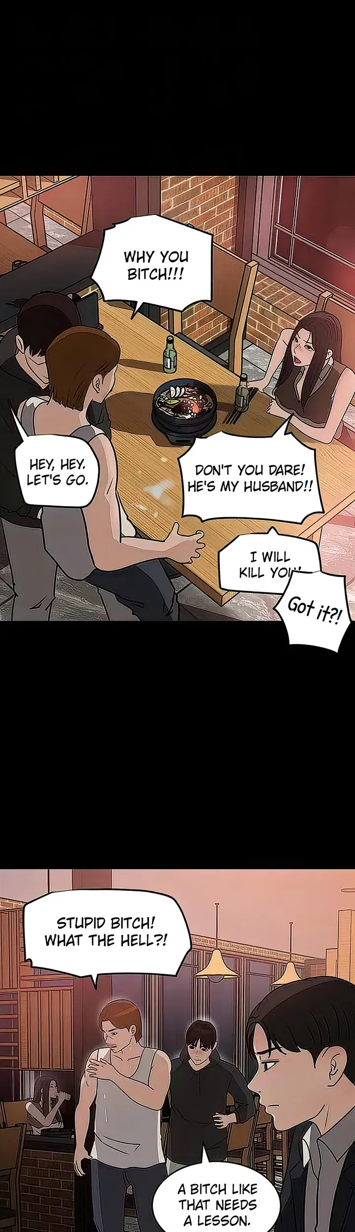 Inside My Sister In Law Chapter 45 - Page 33