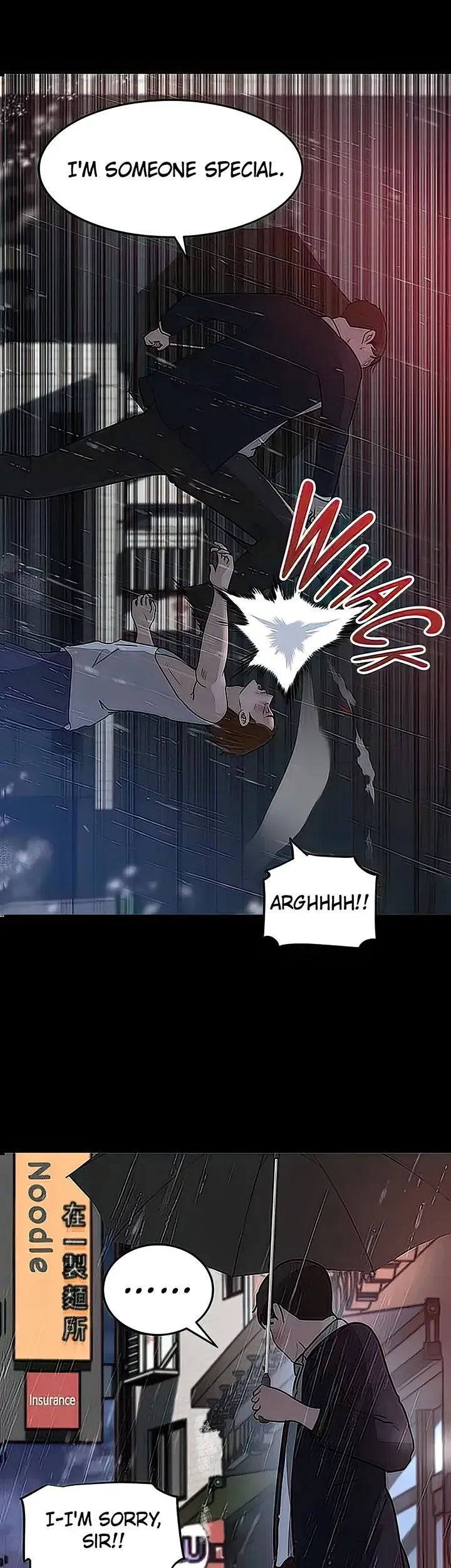 Inside My Sister In Law Chapter 45 - Page 43