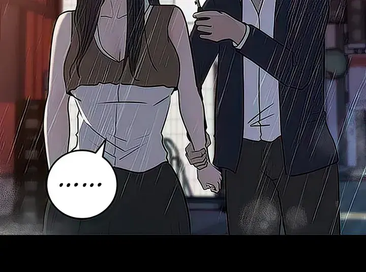 Inside My Sister In Law Chapter 45 - Page 47