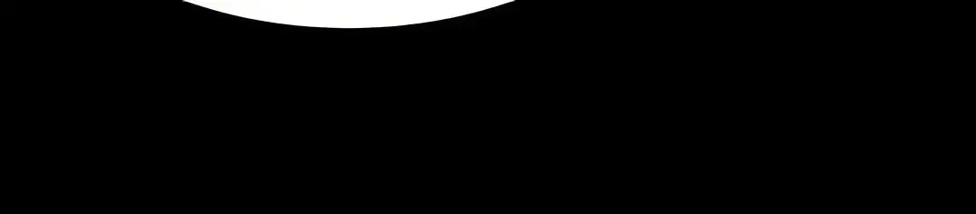 Inside My Sister In Law Chapter 46 - Page 45