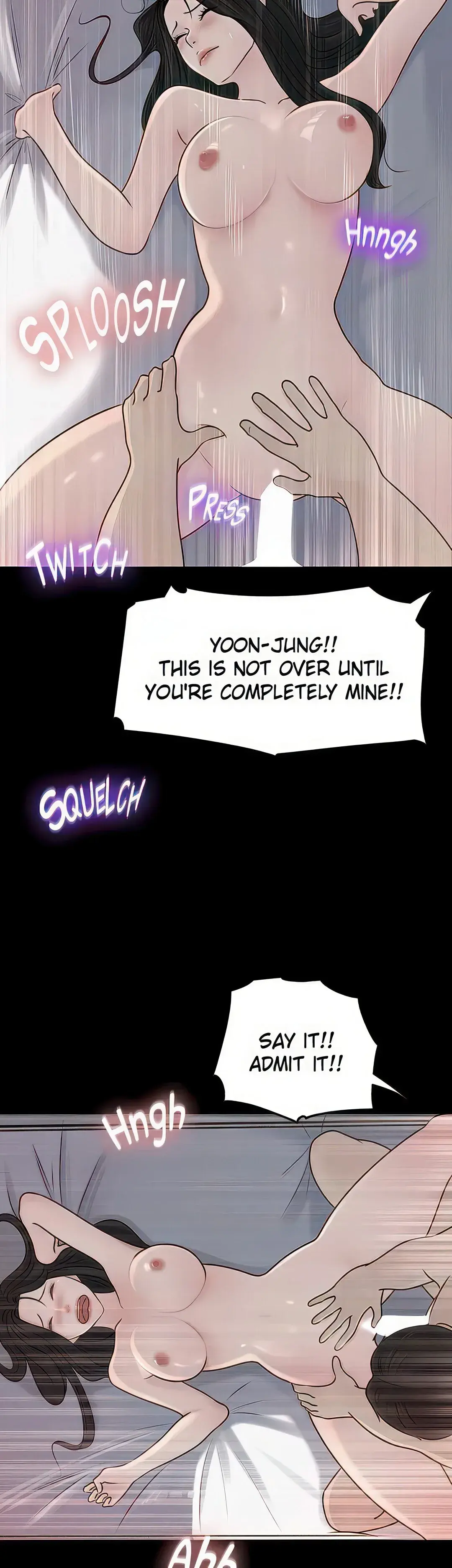 Inside My Sister In Law Chapter 47 - Page 15