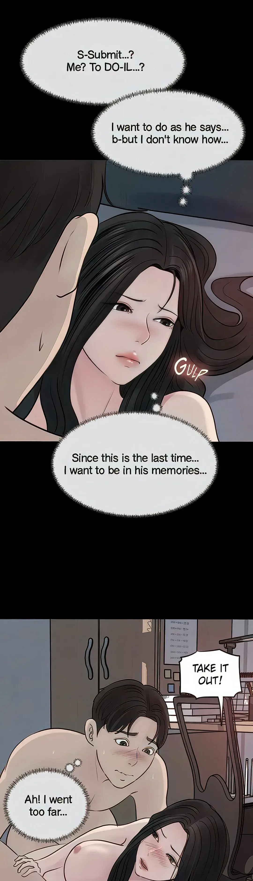 Inside My Sister In Law Chapter 47 - Page 31