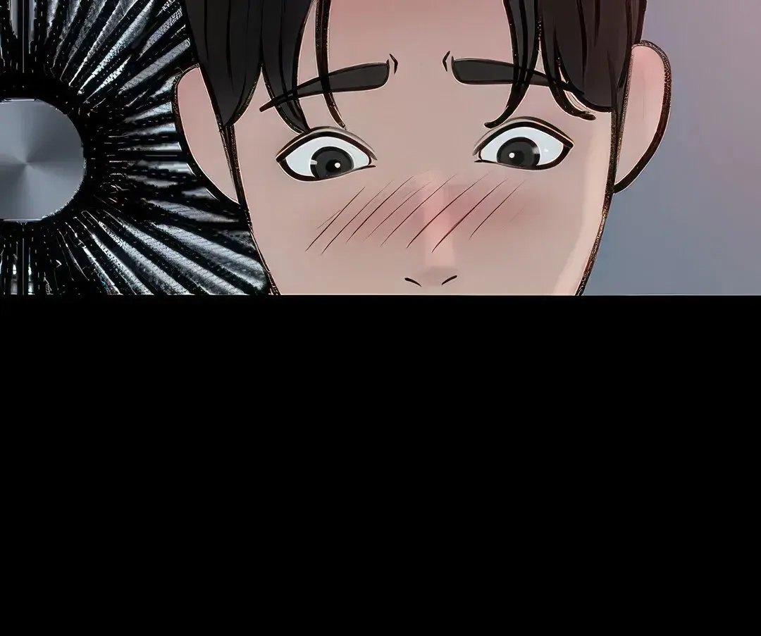 Inside My Sister In Law Chapter 47 - Page 33