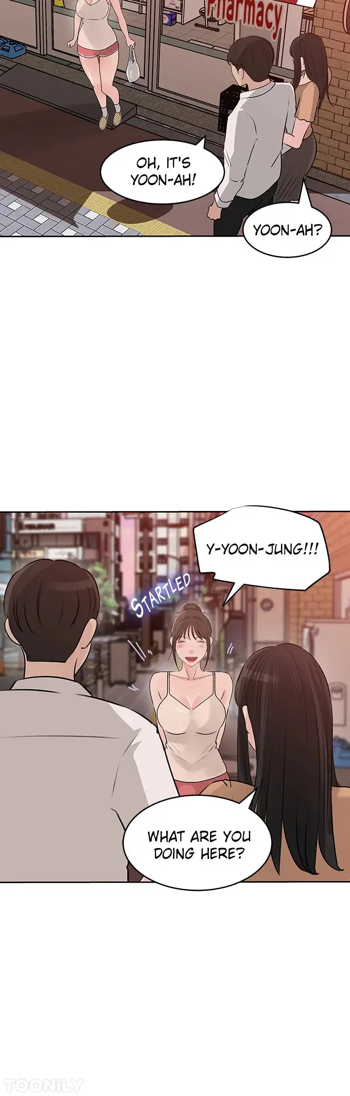 Inside My Sister In Law Chapter 48 - Page 16