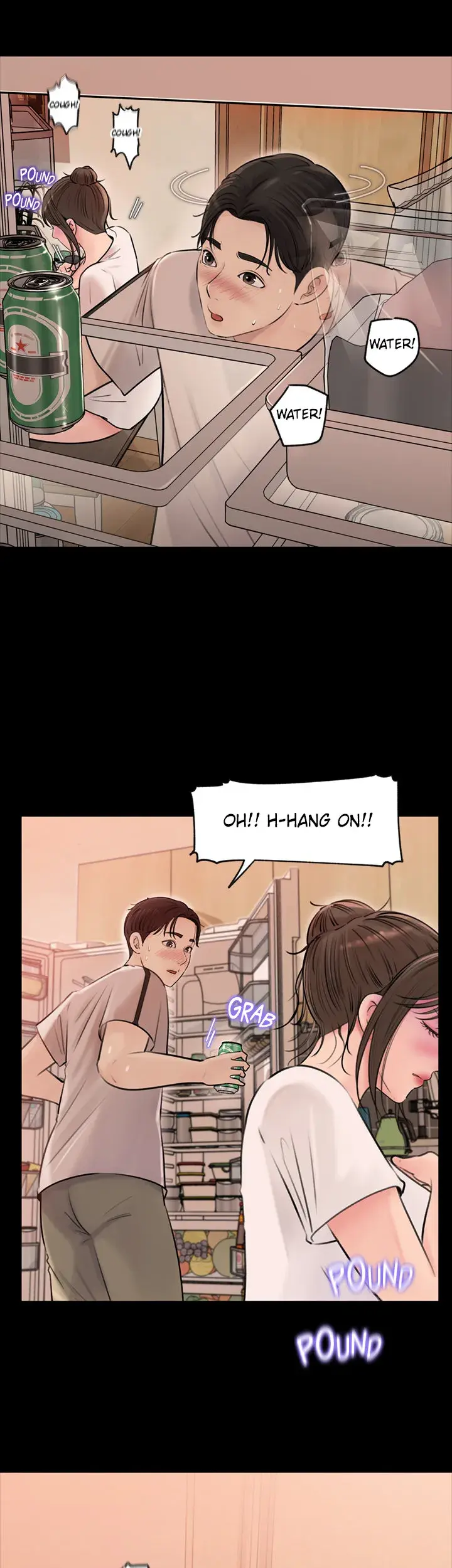 Inside My Sister In Law Chapter 5 - Page 22