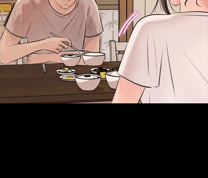 Inside My Sister In Law Chapter 5 - Page 28