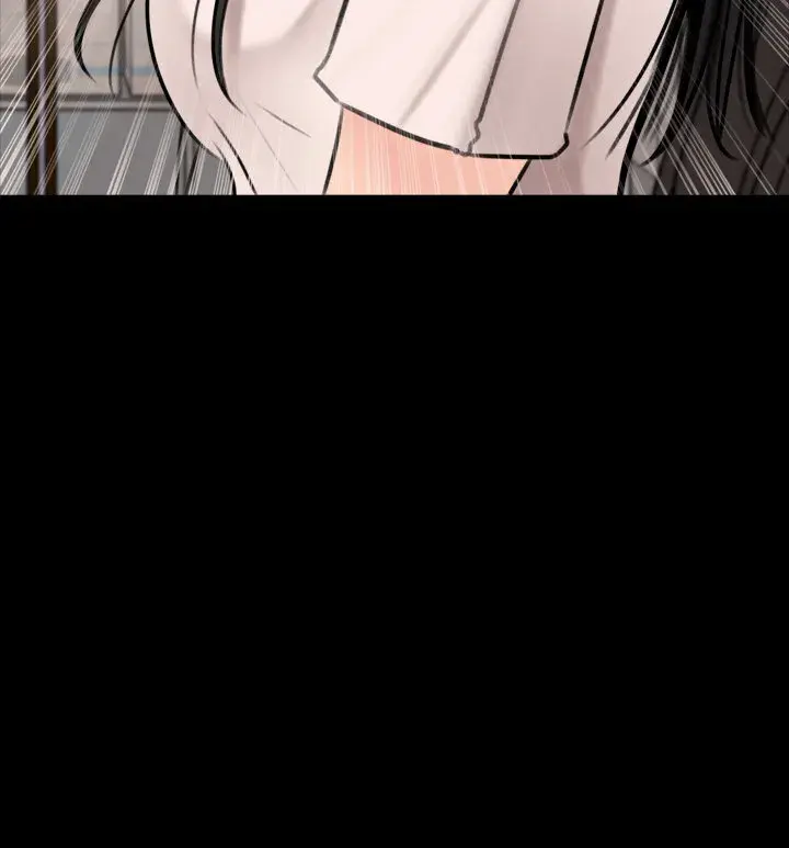 Inside My Sister In Law Chapter 5 - Page 5