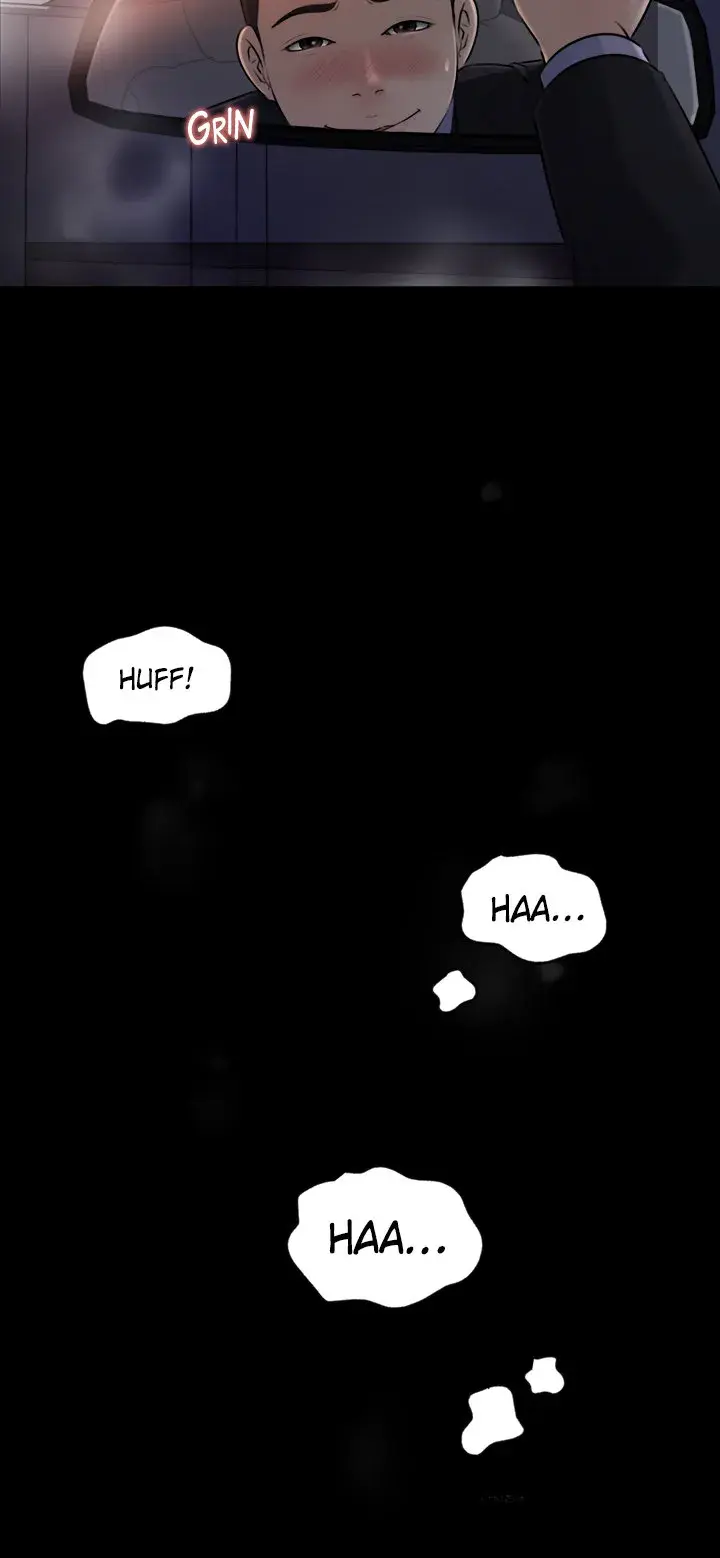 Inside My Sister In Law Chapter 5 - Page 9