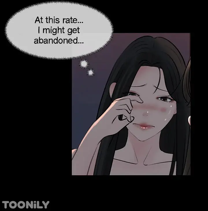 Inside My Sister In Law Chapter 50 - Page 24