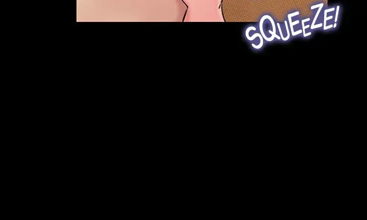 Inside My Sister In Law Chapter 6 - Page 12