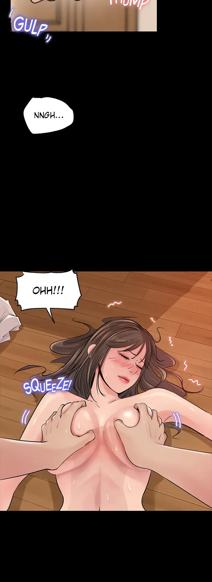 Inside My Sister In Law Chapter 6 - Page 16