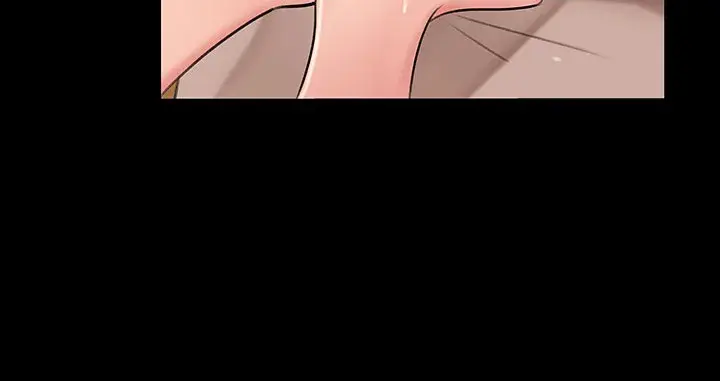 Inside My Sister In Law Chapter 6 - Page 22