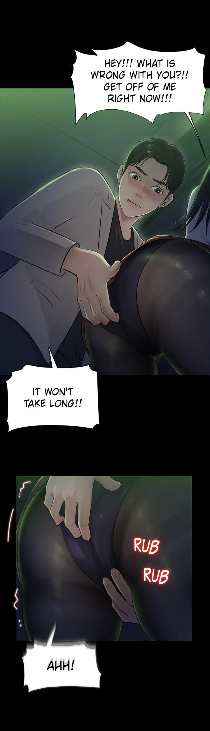 Inside My Sister In Law Chapter 7 - Page 10