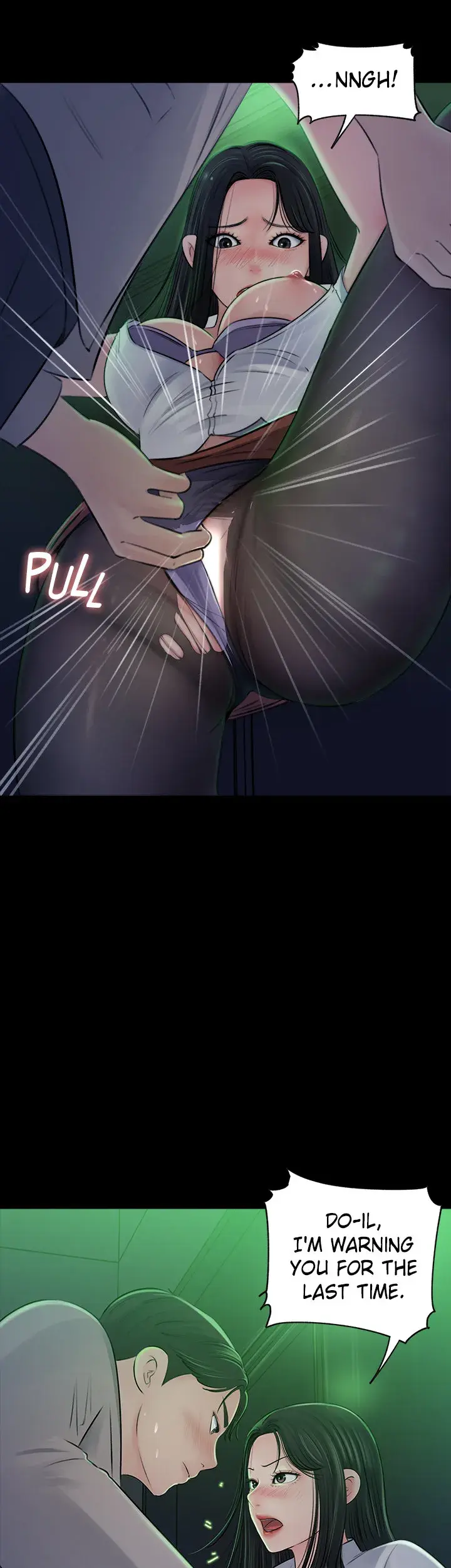 Inside My Sister In Law Chapter 7 - Page 15