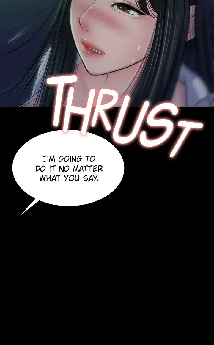 Inside My Sister In Law Chapter 7 - Page 17